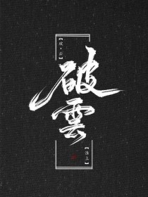 网页版91无需登录在线观看